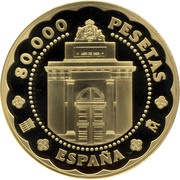 80 000 Pesetas Segovia Mint obverse image