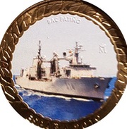 1½ Euro B.A.C. Patiño obverse image