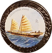 1½ Euro Chinese champatian obverse image