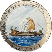 1½ Euro Roman war Birreme obverse image