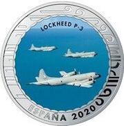 1½ Euros Lockheed P-3 obverse image