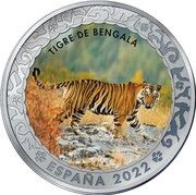 1½ Euros Bengal tiger obverse image