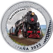 1½ Euros Trans-Siberian obverse image