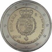 2 Euros 50th Birthday of King Felipe VI obverse image