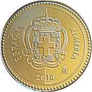 5 Euros Almería obverse image