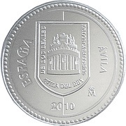 5 Euros Ávila obverse image