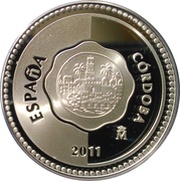 5 Euros Córdoba obverse image