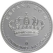5 Euros Monastery of Yuste obverse image