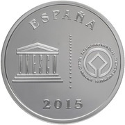 5 Euros Mérida obverse image