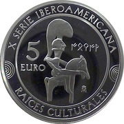 5 Euros - Felipe VI Guerrero de Moixent, Spain, 2015 reverse image