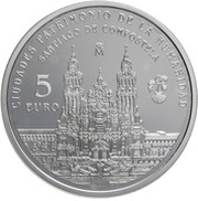 5 Euros Santiago de Compostela, Spain, 2015 reverse image