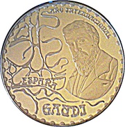 10 Euros Gaudí - El Capricho obverse image
