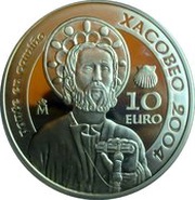 10 Euros - Juan Carlos I Way of St. James, Spain, 2004 reverse image