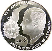 10 Euros Prince of Asturias Awards, Spain, 2005 reverse image
