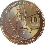 10 Euros - Juan Carlos I Spain Basketball world champions, Spain, 2006 reverse image