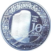 10 Euros - Juan Carlos I Expo Zaragoza - Water Tower, Spain, 2007 reverse image