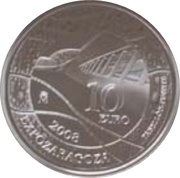 10 Euros - Juan Carlos I Expo Zaragoza - Bridge Pavilion, Spain, 2007 reverse image
