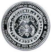 10 Euros - Juan Carlos I 8 Reales coin, Spain, 2010 reverse image