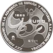 10 Euros - Juan Carlos I 25th anniversary - Entrance of Spain and Portugal in the European Union, Spain, 2011 reverse image