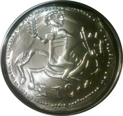 10 Euros Dinero of Alfonso VIII, Spain, 2012 reverse image