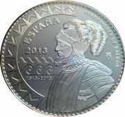 10 Euros Pacific Ocean - Núñez de Balboa obverse image