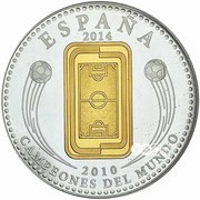 10 Euros FIFA World Cup 2014 obverse image