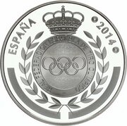 10 Euros 2014 World Shooting Championship obverse image