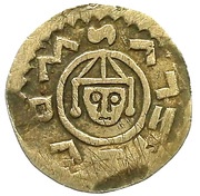 Denar - Vratislaus II obverse image