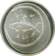 10 Euros Gadir Light Drachm, Spain, 2016 reverse image