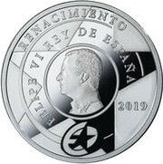 10 Euros - Felipe VI Renaissance age obverse image