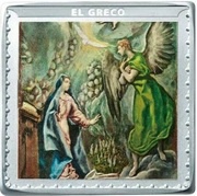 10 Euros 200 years of the Prado Museum - El Greco, Spain, 2019 reverse image