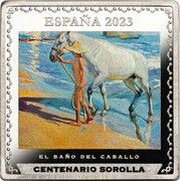 10 Euros Joaquín Sorolla obverse image