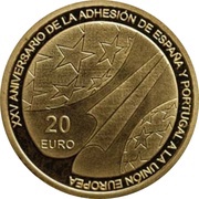 20 Euros Entrance of Spain and Portugal in the European Union, Spain, 2011 reverse image
