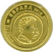 20 Euro As from Clounioq obverse image