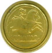 20 Euro As from Clounioq, Spain, 2016 reverse image