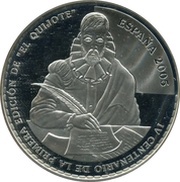 50 Euros Don Quixote of La Mancha obverse image
