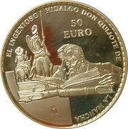 50 Euros Don Quixote of La Mancha, Spain, 2005 reverse image