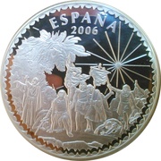 50 Euros Christopher Columbus obverse image