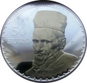 50 Euros Giuseppe Arcimboldo - Diego Velázquez, Spain, 2015 reverse image