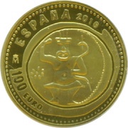 100 Euro Ebusus Hemidrachm obverse image