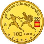 100 Euros - Felipe VI Spanish Olympic Team, Spain, 2016 reverse image