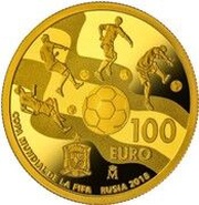 100 Euros - Felipe VI 2018 FIFA World Cup, Russia, Spain, 2017 reverse image