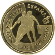 200 Euros World Cup - Letter "G" obverse image