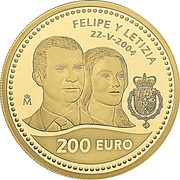 200 Euros - Juan Carlos I Wedding of Prince Felipe and Letizia, Spain, 2004 reverse image