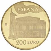 200 Euros Prince of Asturias Awards obverse image