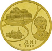 200 Euros - Felipe VI Iron and Crystal Age, Spain, 2017 reverse image