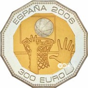 300 Euros Spain Basketball world champions obverse image