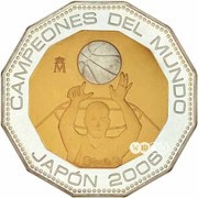 300 Euros Spain Basketball world champions reverse image