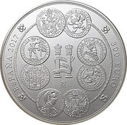 300 Euros - Felipe VI History of the Dollar, Spain, 2017 reverse image