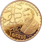 400 Euros Gaudí - Casa Batlló obverse image